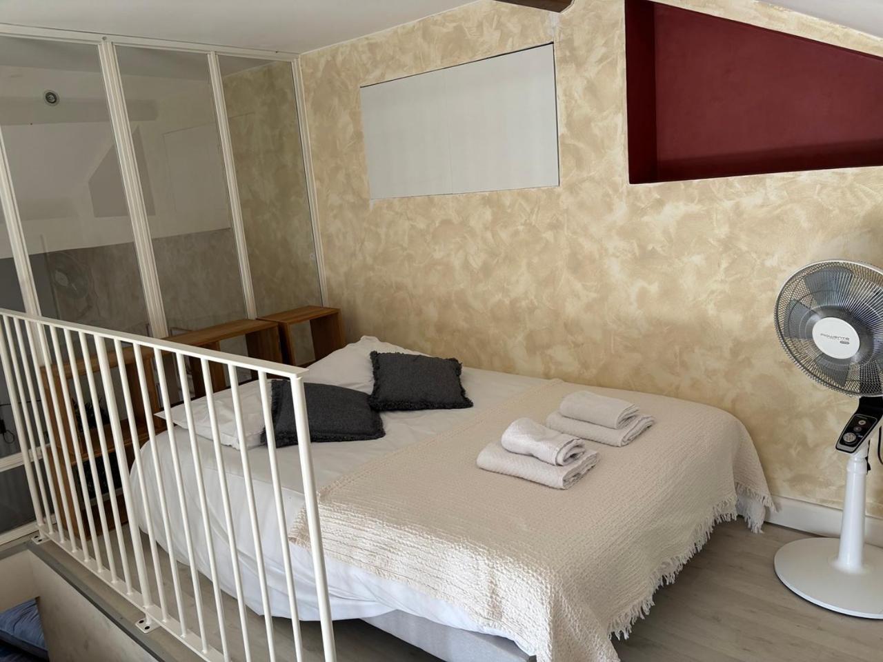 Apartment Cosy Au Coeur De La D'ete *